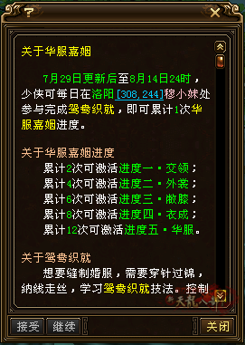 6.png
