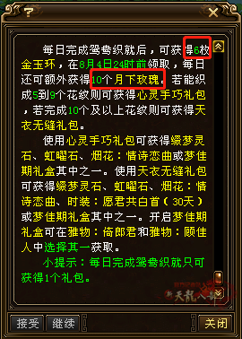 7.png