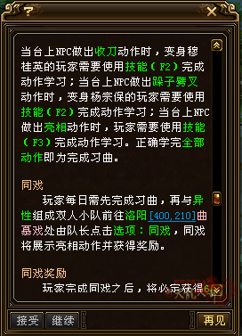 10.png
