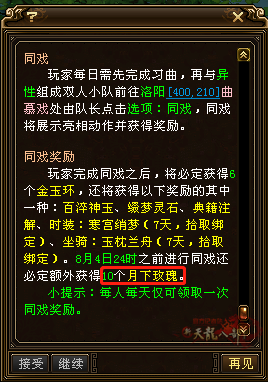 11.png