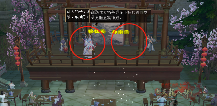 12.png