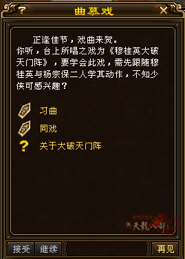 13.png