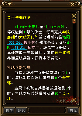 15.png