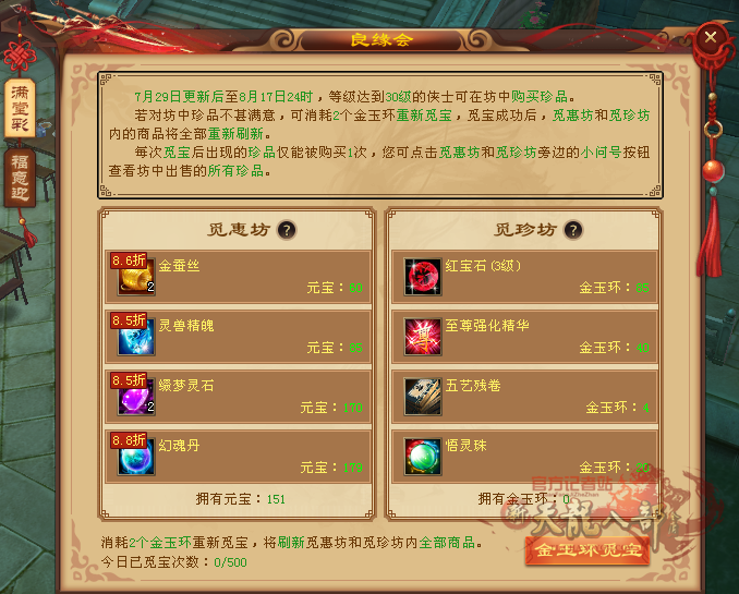 23.png