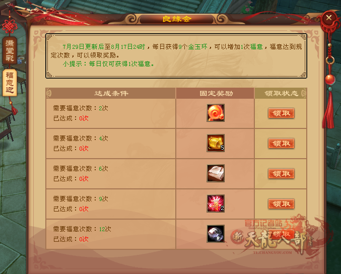 24.png