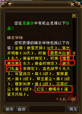 26.png