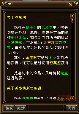25.png