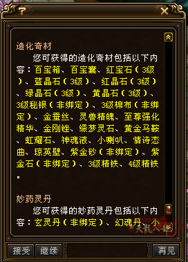 27.png