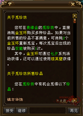 28.png