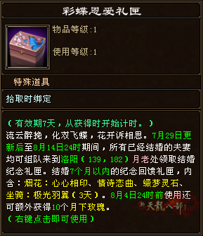 33.png