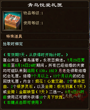 34.png