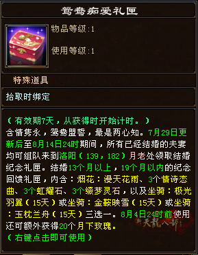 35.png