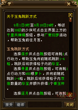 13.png