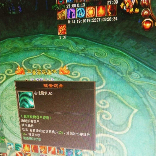 1662349506170.jpg