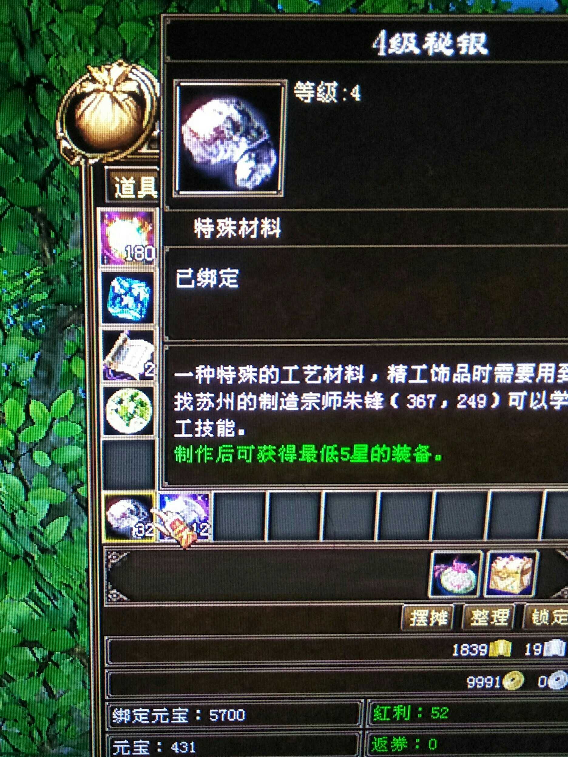 1664229781688.jpg