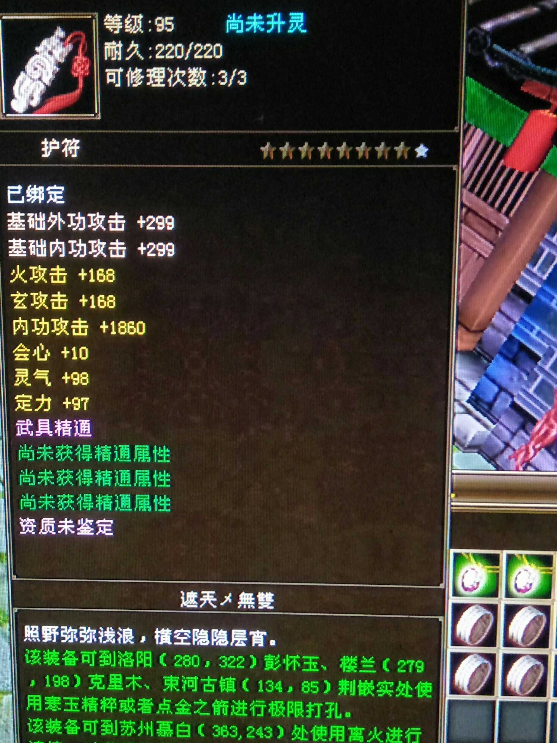 1664229839227.jpg