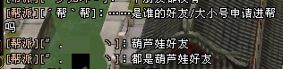 E1B95D28-2A83-4562-A9F6-F4DFD520**2.jpeg