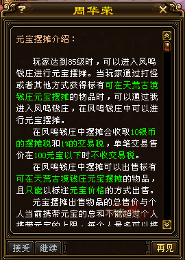 ac40865d2b5523486fb7111a59b4406.png