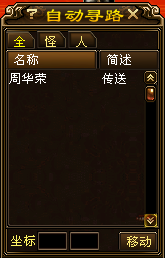 7.png