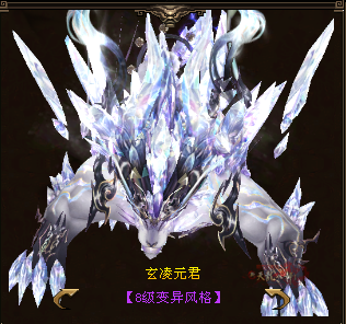 10.png