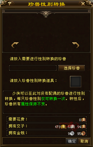 20.png