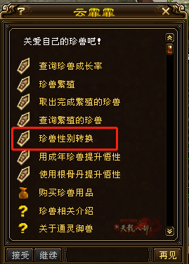 19.png