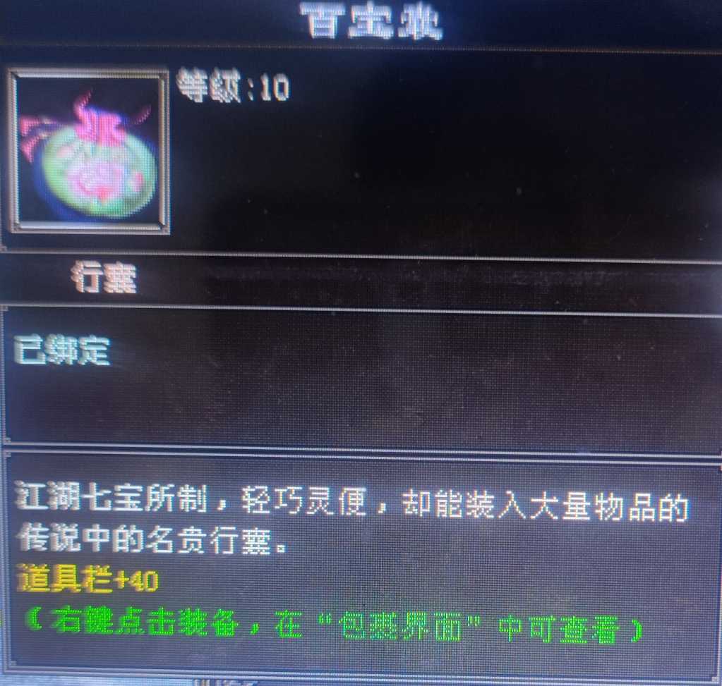 1672571189351.jpg