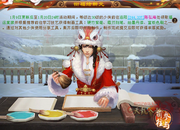 09f4c963038149b5f53a5d36ff8359a.png