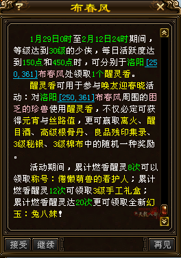 21.png