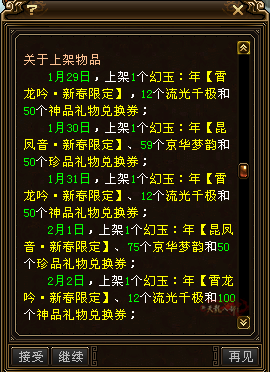 24.png