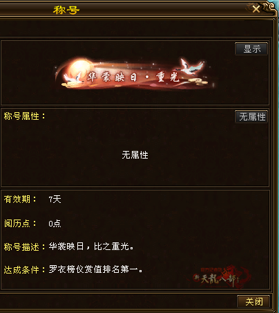 10.png
