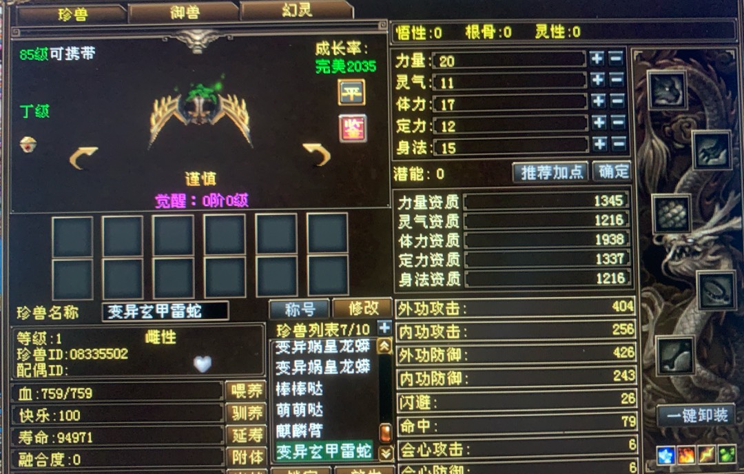 9cedf70a-af58-448f-91d7-091703bd790a.jpg