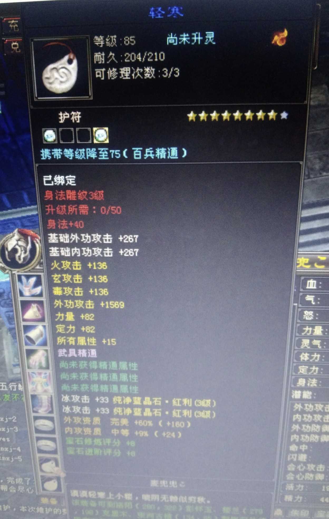 1674850094531.jpg