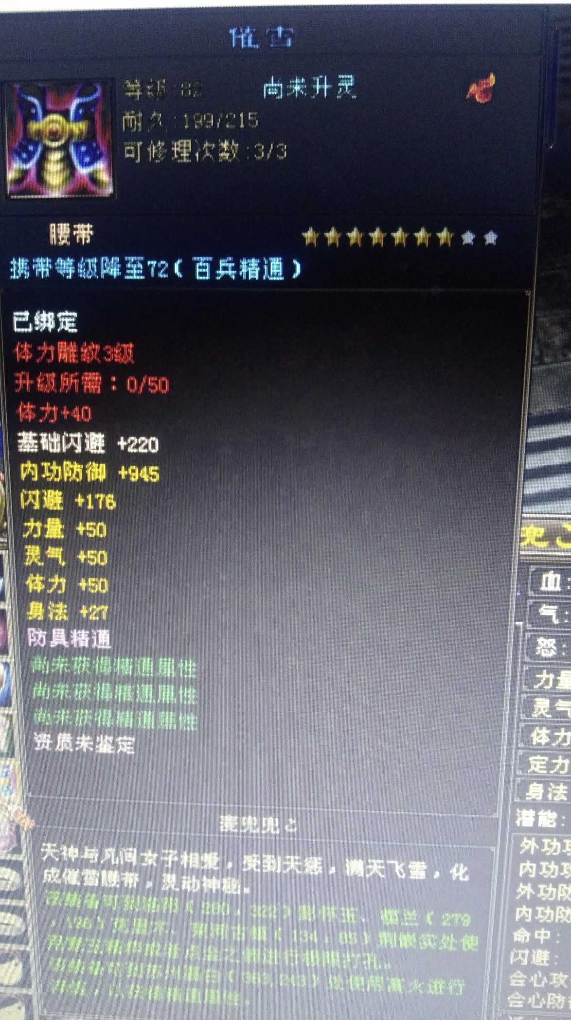 1674850166684.jpg