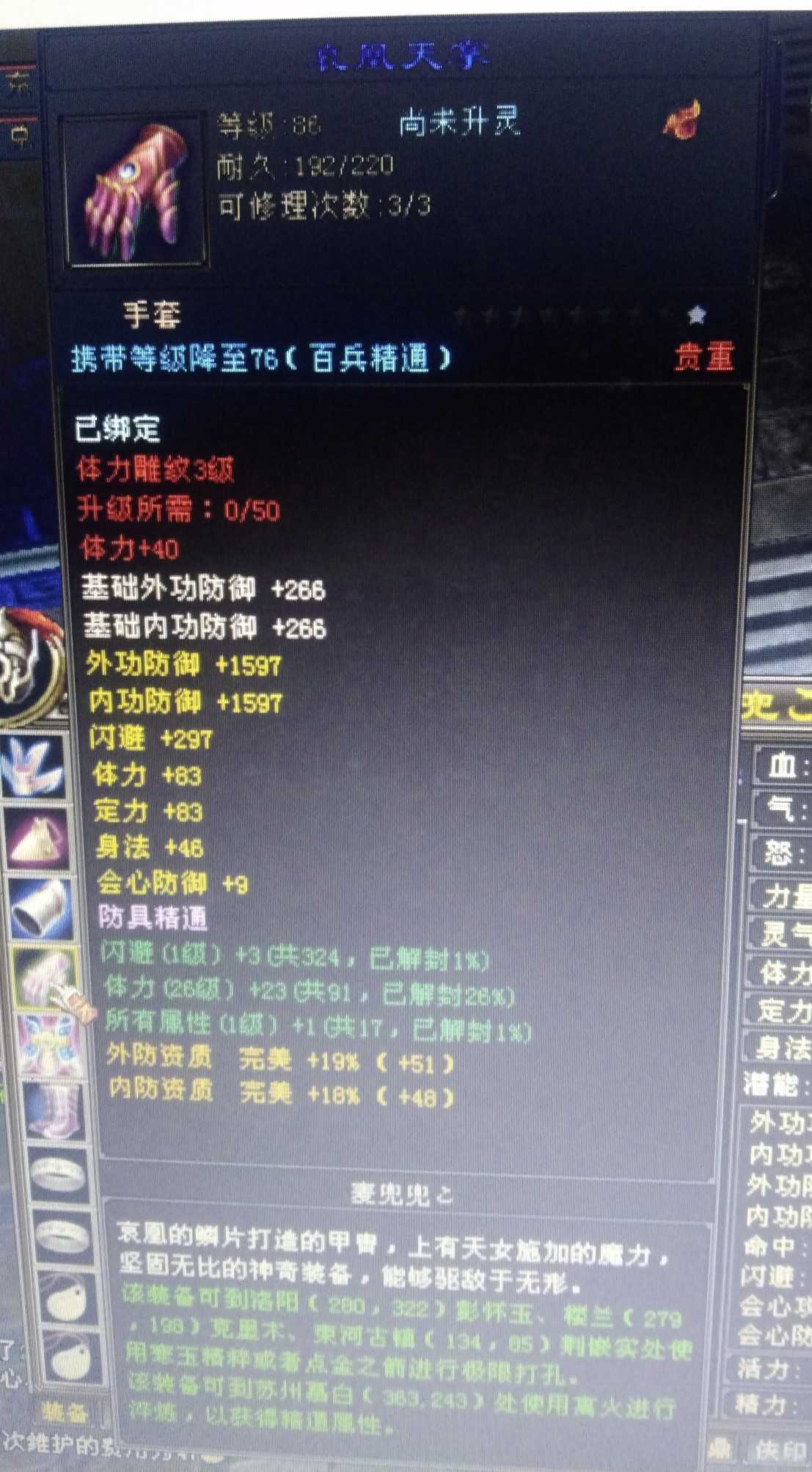 1674850182855.jpg