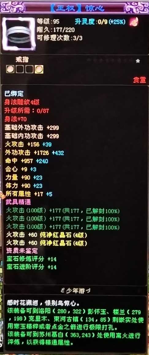 1675076985353.jpg