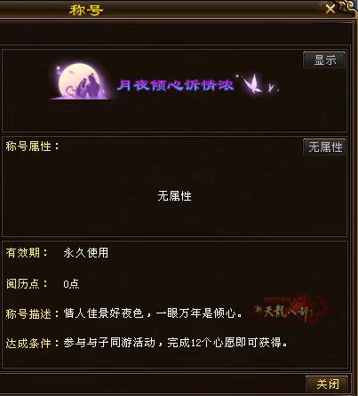 4.7.jpg