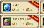 1675398975131.jpg