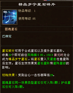 微信图片_20230204090631.png