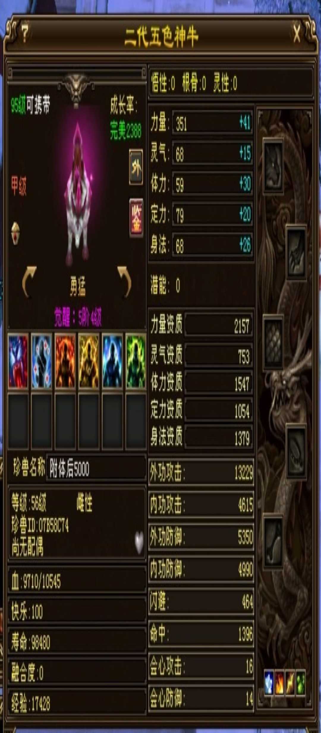 1675524338338.jpg