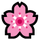 粉花.png
