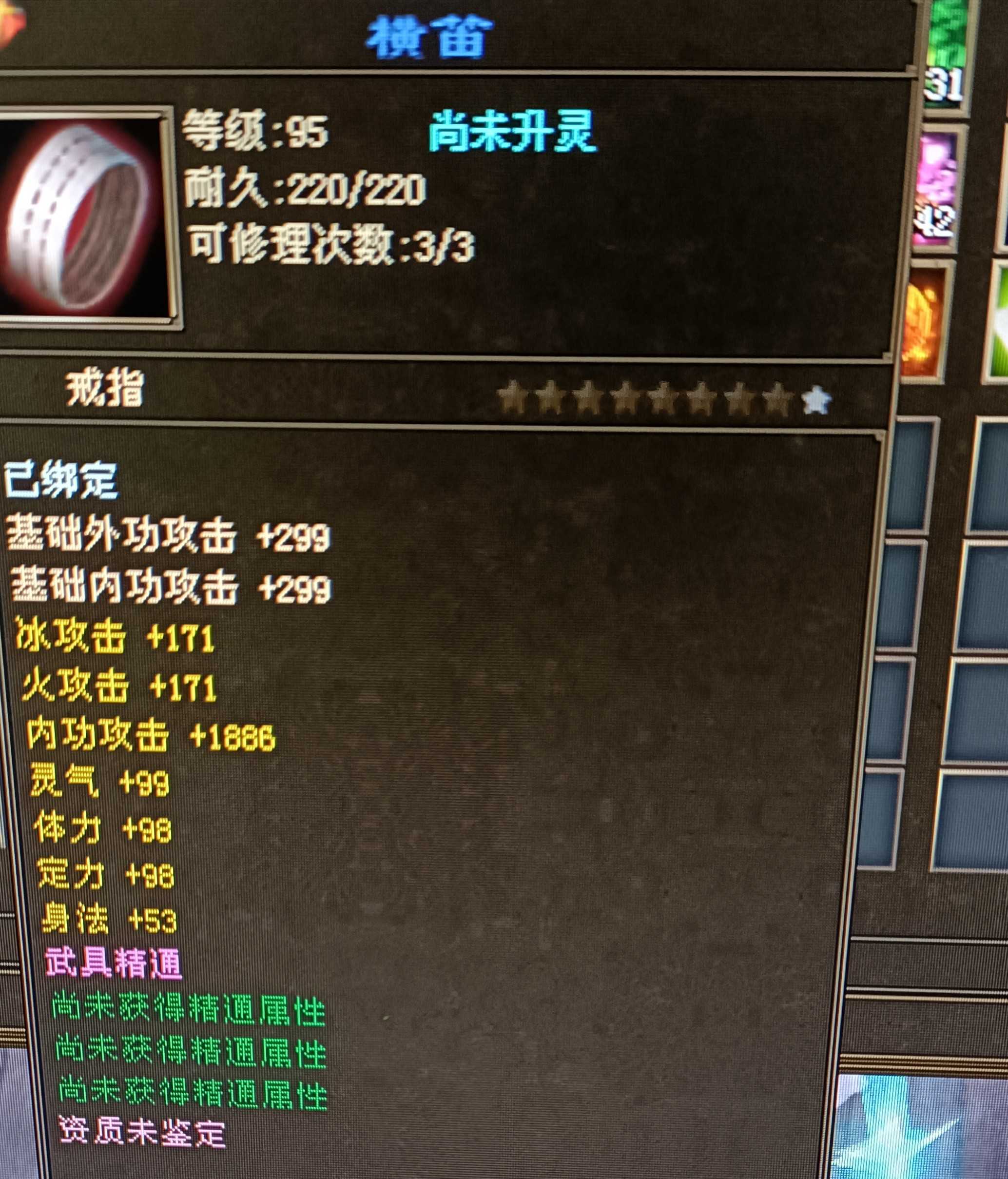 1675853011799.jpg