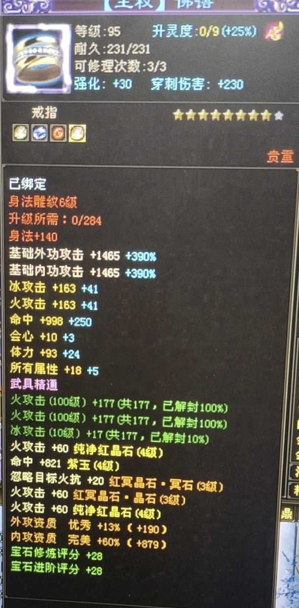 1675876560991.jpg