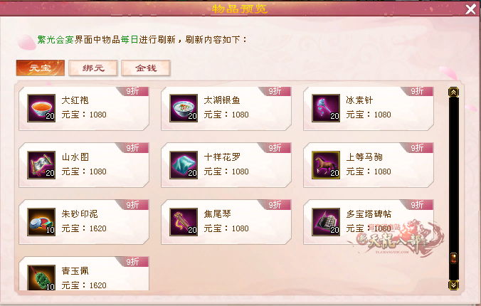 3.png