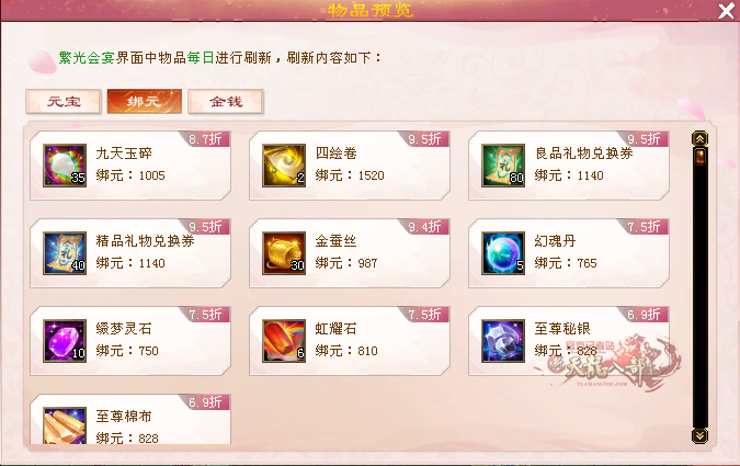 4.png