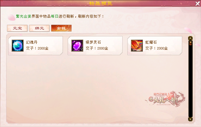 5.png