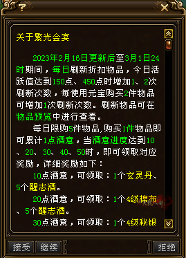 9.png