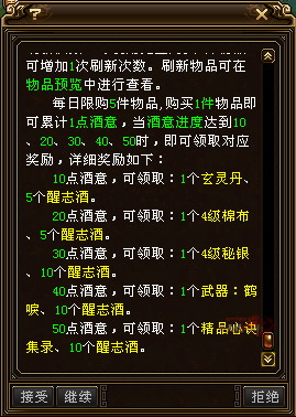 10.png