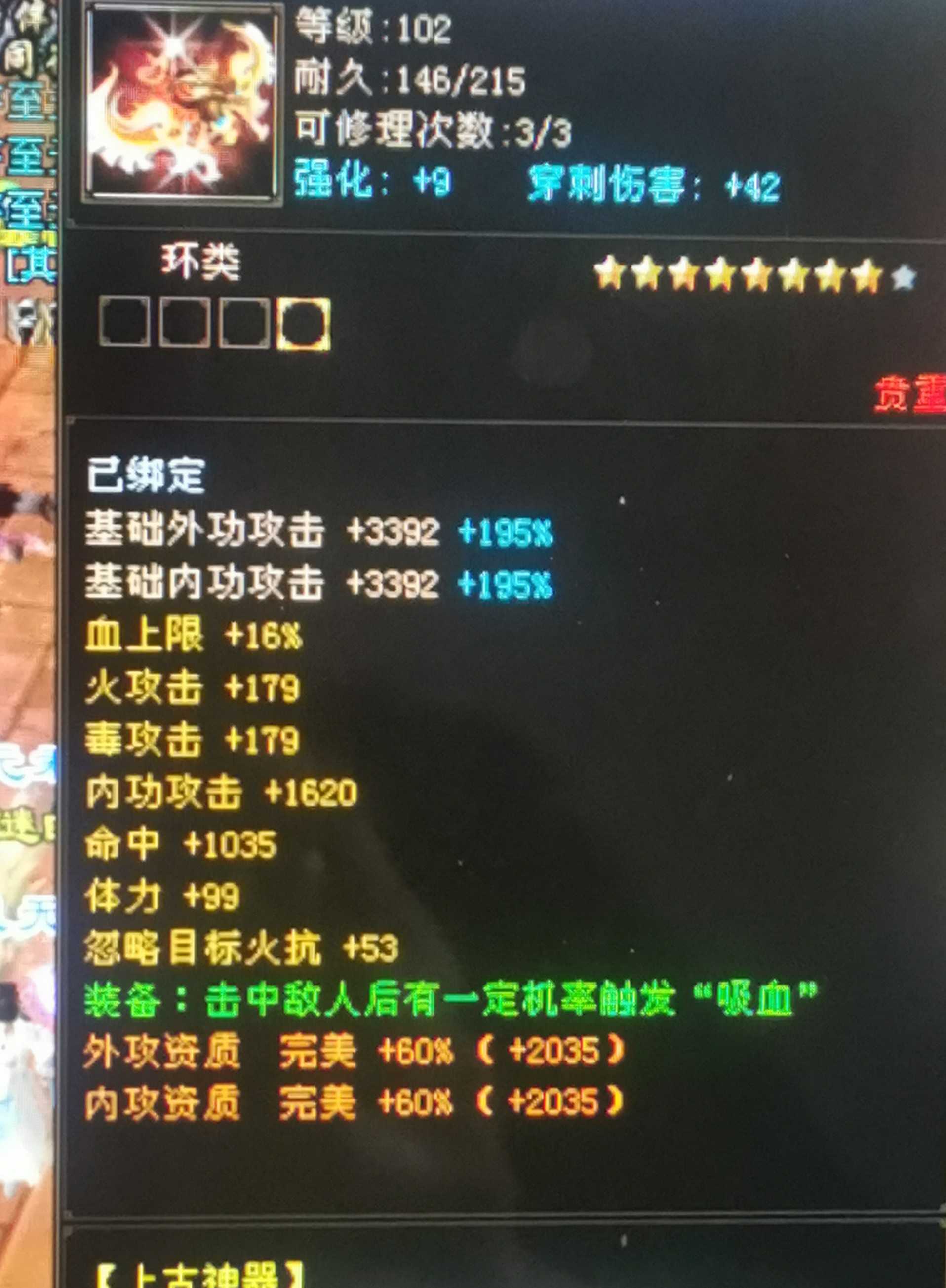 1677022785307.jpg