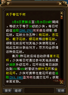 7.png